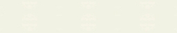 Corian-045